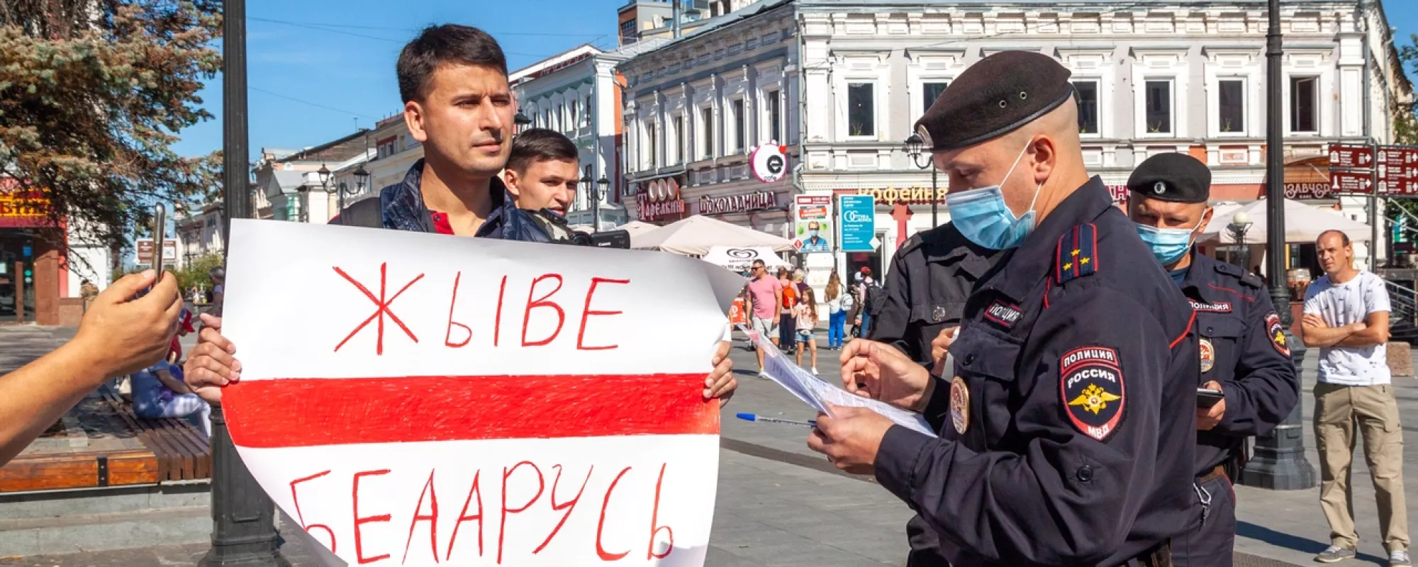 В Нижнем Новгороде гражданского активиста вызвали в прокуратуру