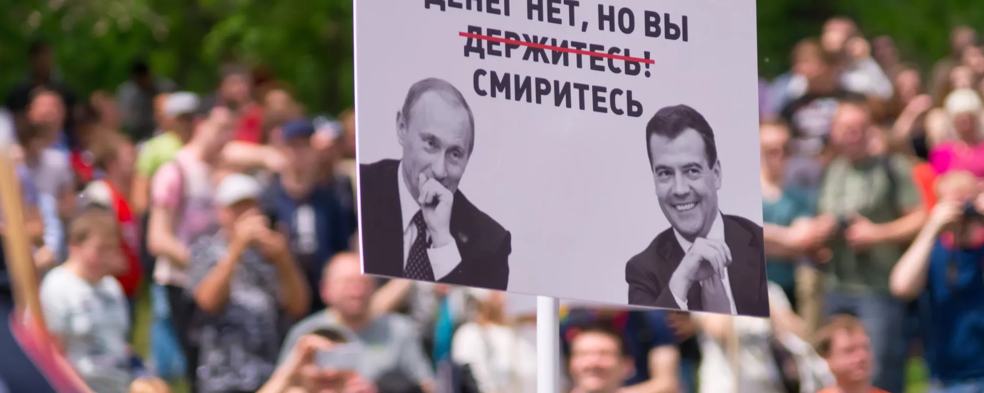 В Хабаровске задержали сторонников Навального. Обвиняют в нарушениях на митинге 12 июня