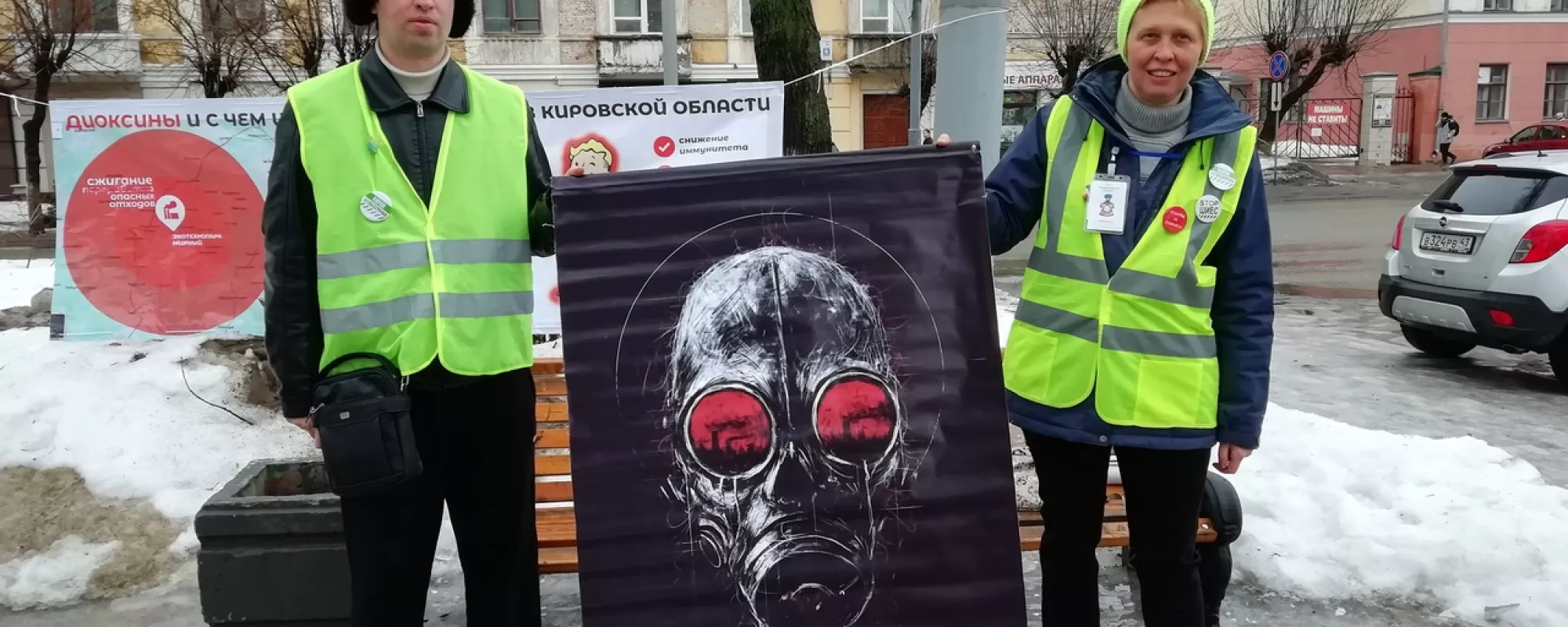Кировские власти не согласовали митинг ни на одной из 31 площадок. Но предложили свою на окраине