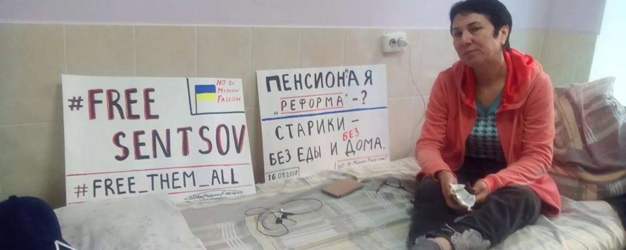 Суд оставил в силе 20 суток ареста пострадавшей во время столкновения с ОМОН