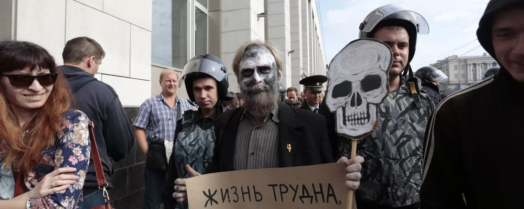 Участника «Партии мертвых» оштрафовали за акцию против пенсионной реформы в Петербурге