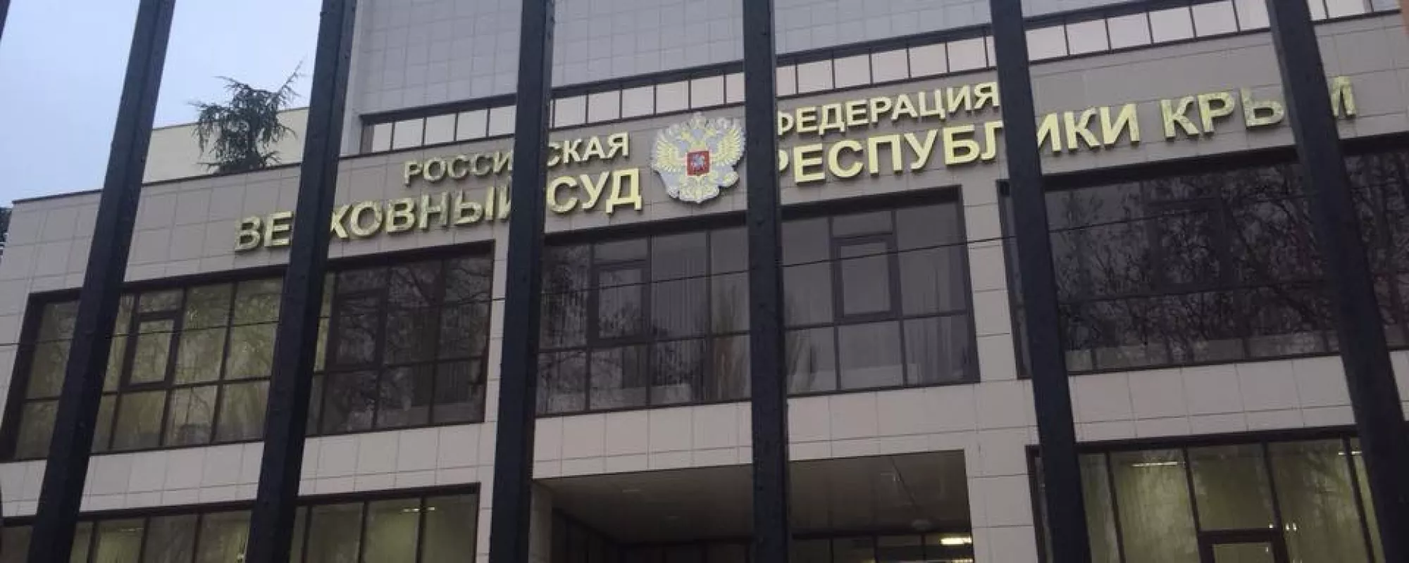 Верховный суд Крыма не удовлетворил жалобу на арест адвоката Эмиля Курбединова