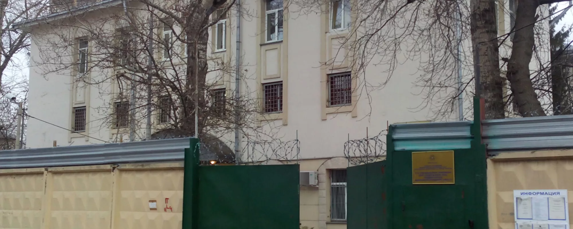 Список доставленных в спецприемники Москвы после акции «АнтиДимон»