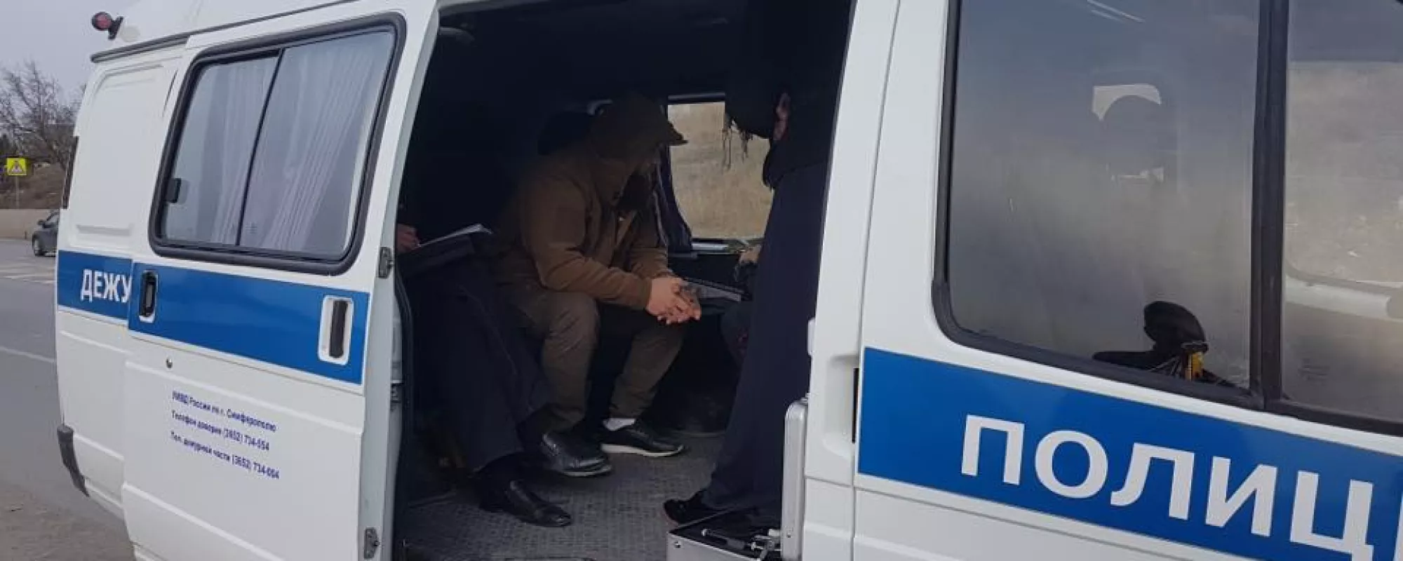 В Симферополе полиция задержала активиста «Крымской солидарности»