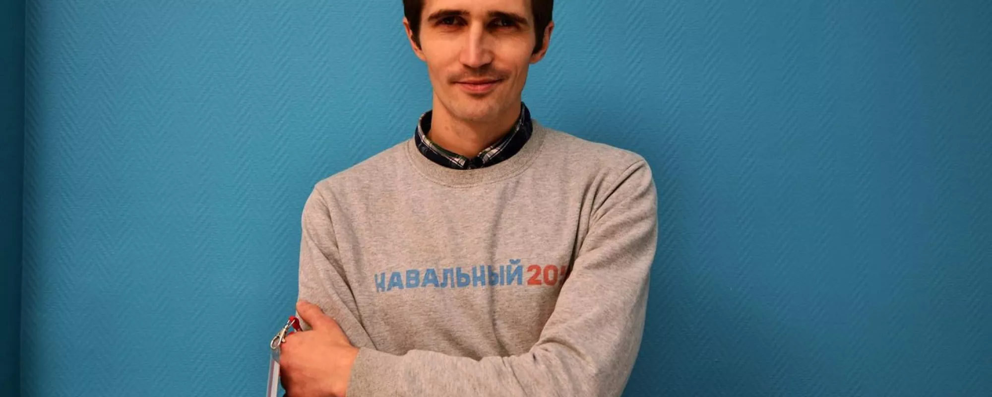 Сотрудника пермского штаба Навального оштрафовали на 30 тысяч за стояние у ОВД