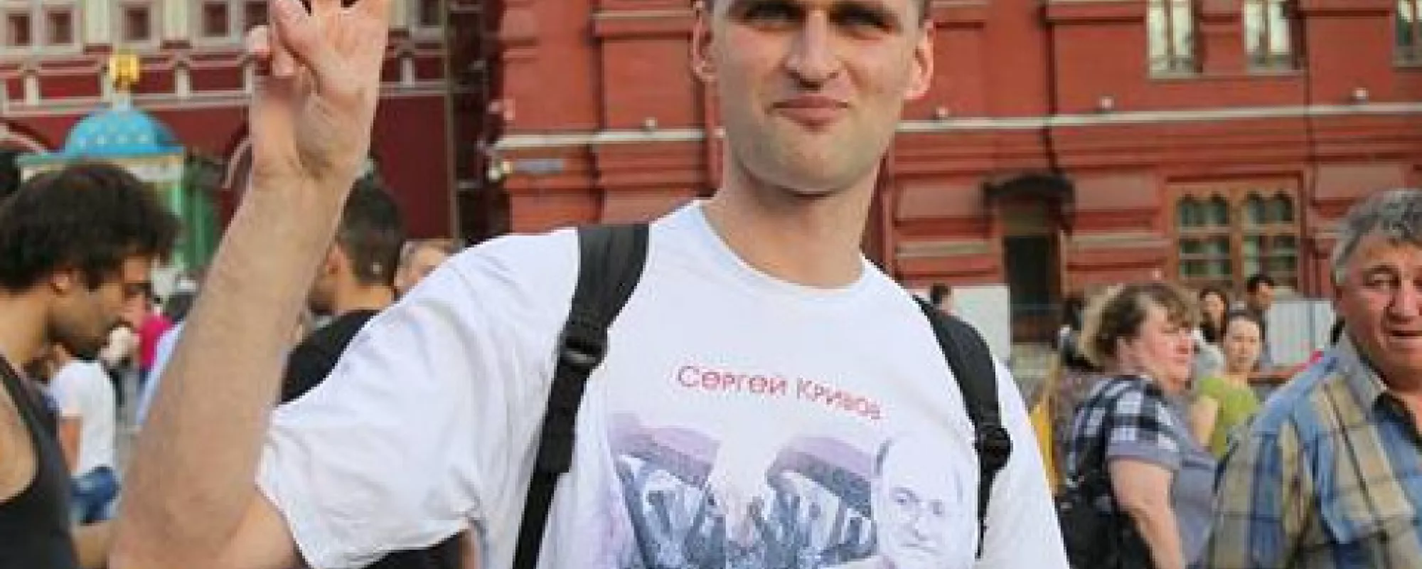 По собственному желанию