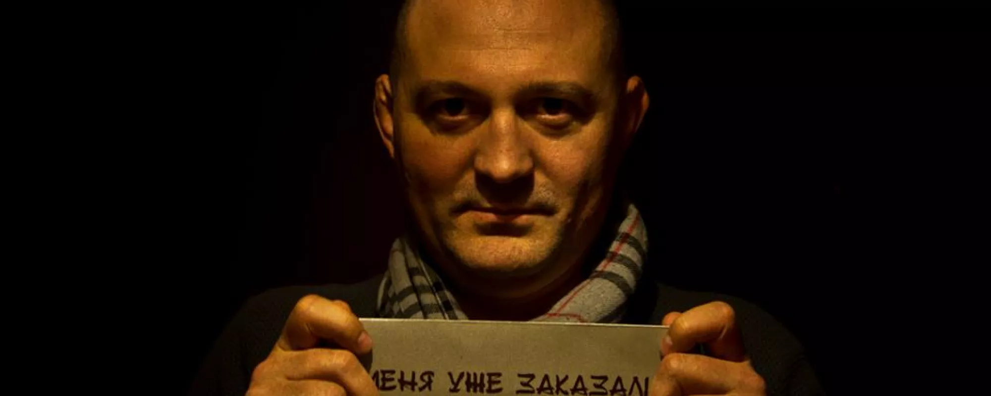 Дмитрий Мартышенко: «Теперь дело за малым. Найти заказчика»