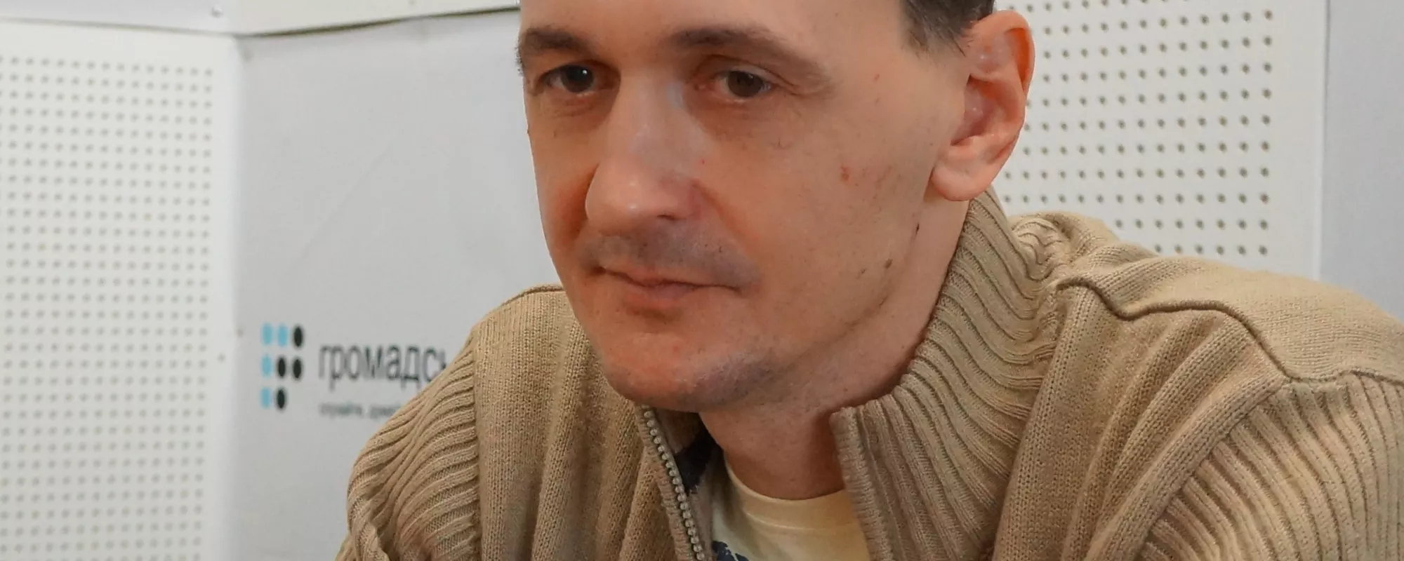 Я тебе тоже глаза замажу: вызов ФСБ за слова об оккупации Крыма