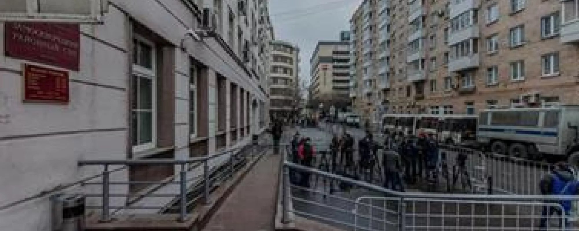 К проблеме гласности и открытости судов