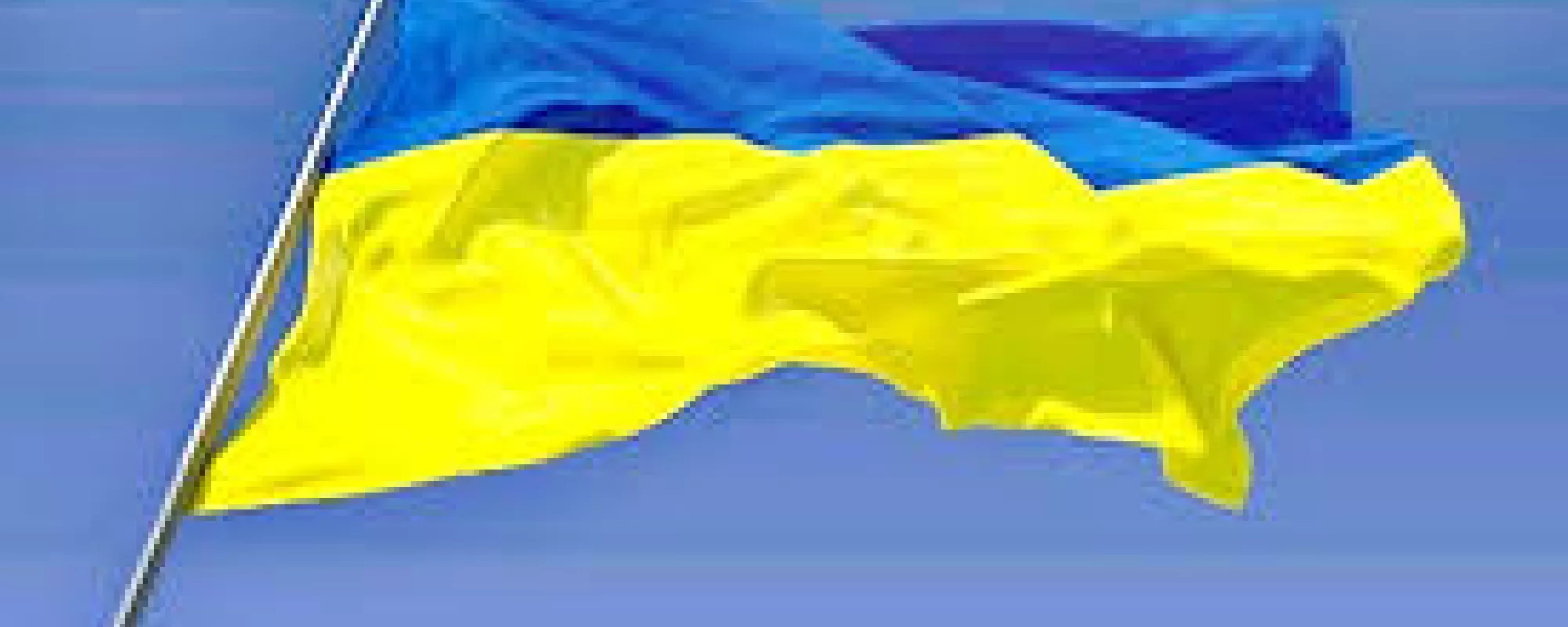 Полиция задержала молодых людей, вывесивших флаг Украины на шпиле московской высотки