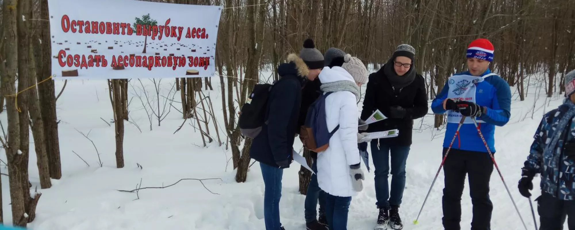 Активистов штаба Навального оштрафовали из-за сбора подписей против вырубки леса