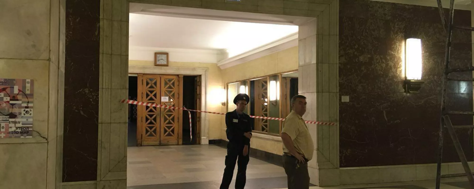Правление МГУ пытается помешать провести фестиваль инициативной группы вуза