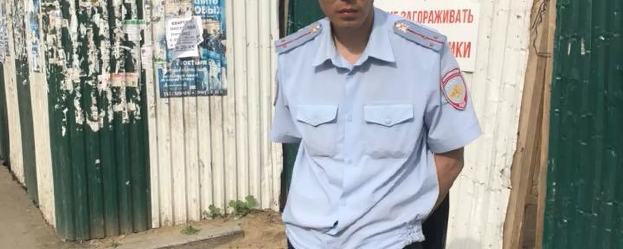 В Иркутске полиция окружала штаб Навального