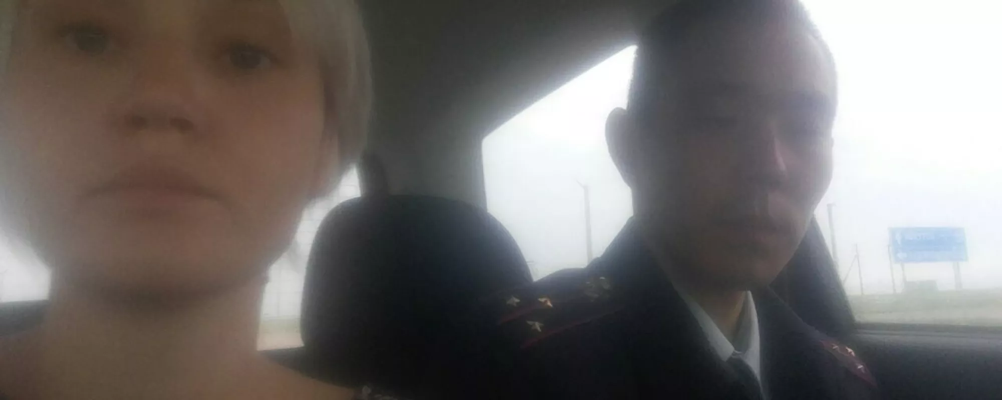 В Иркутской области из-за первомайской «Монстрации» задержали анархистку Софию Баженову