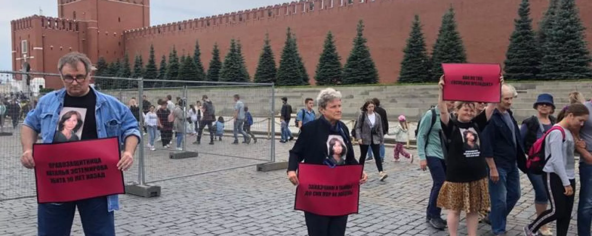 Мосгорсуд оставил в силе штраф правозащитнице Светлане Ганнушкиной за пикет на Красной площади