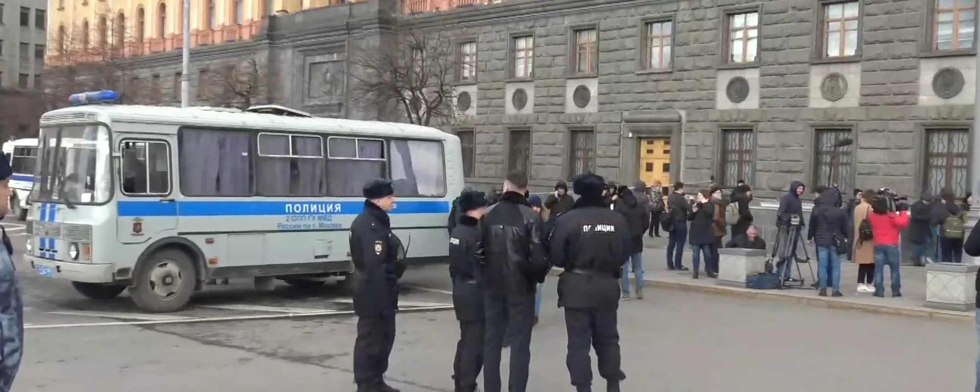 Список задержанных на пикетной очереди у здания ФСБ в Москве 14 марта 2020 года