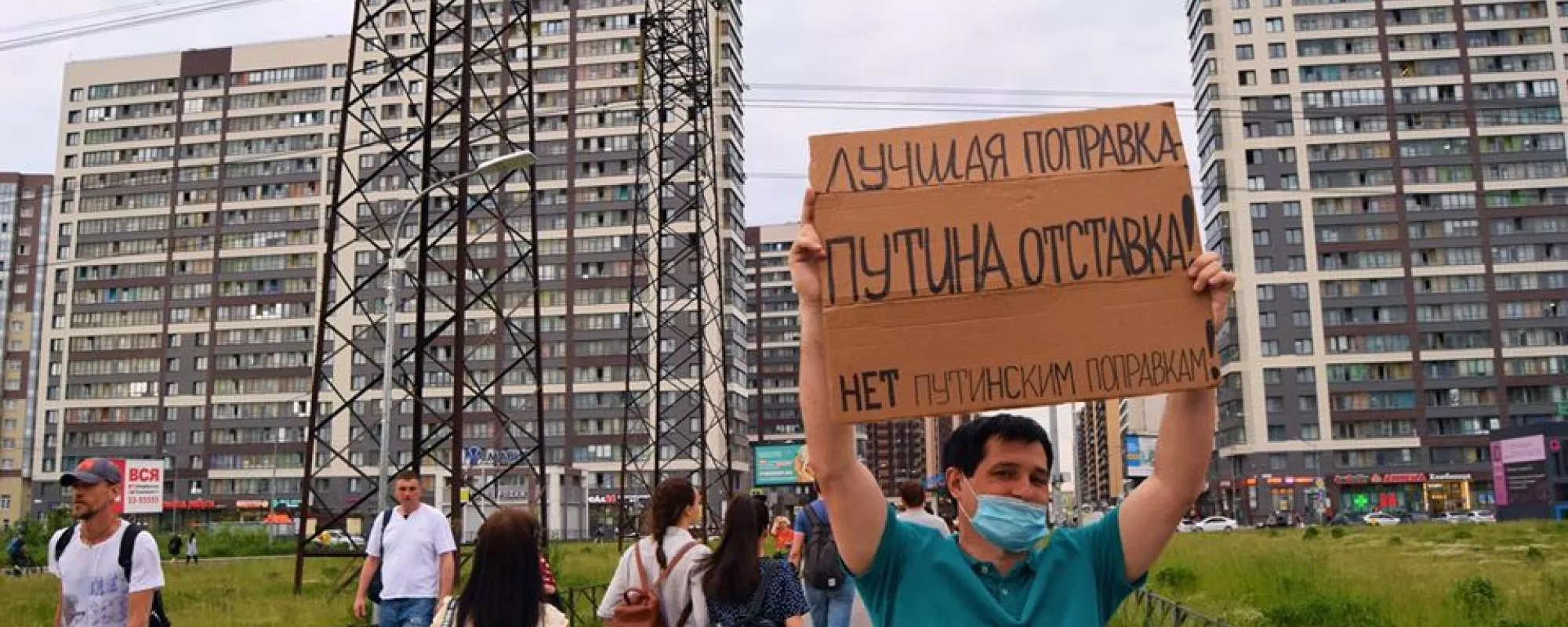 В Петербурге и Ленобласти к участникам акции «Стратегия-15» пришла полиция