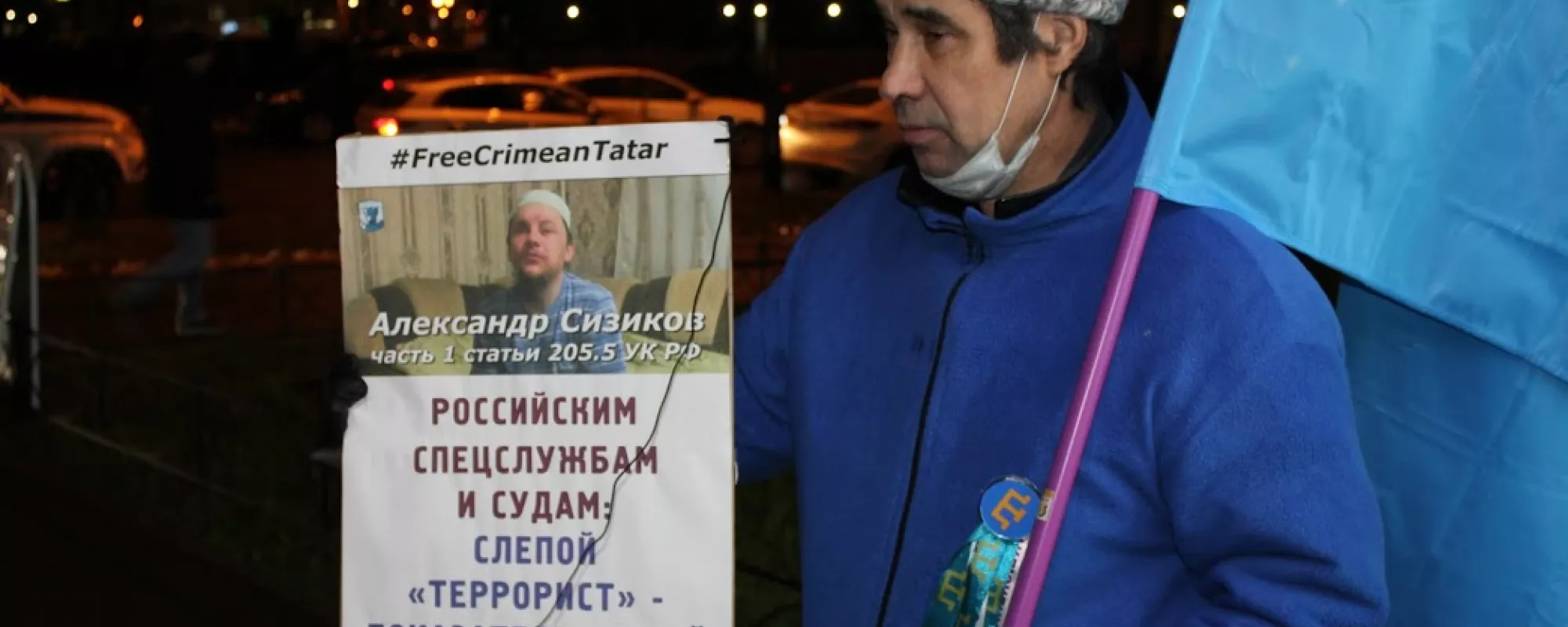 Пропал петербургский активист Ильяс Эшрэф. Нашелся!