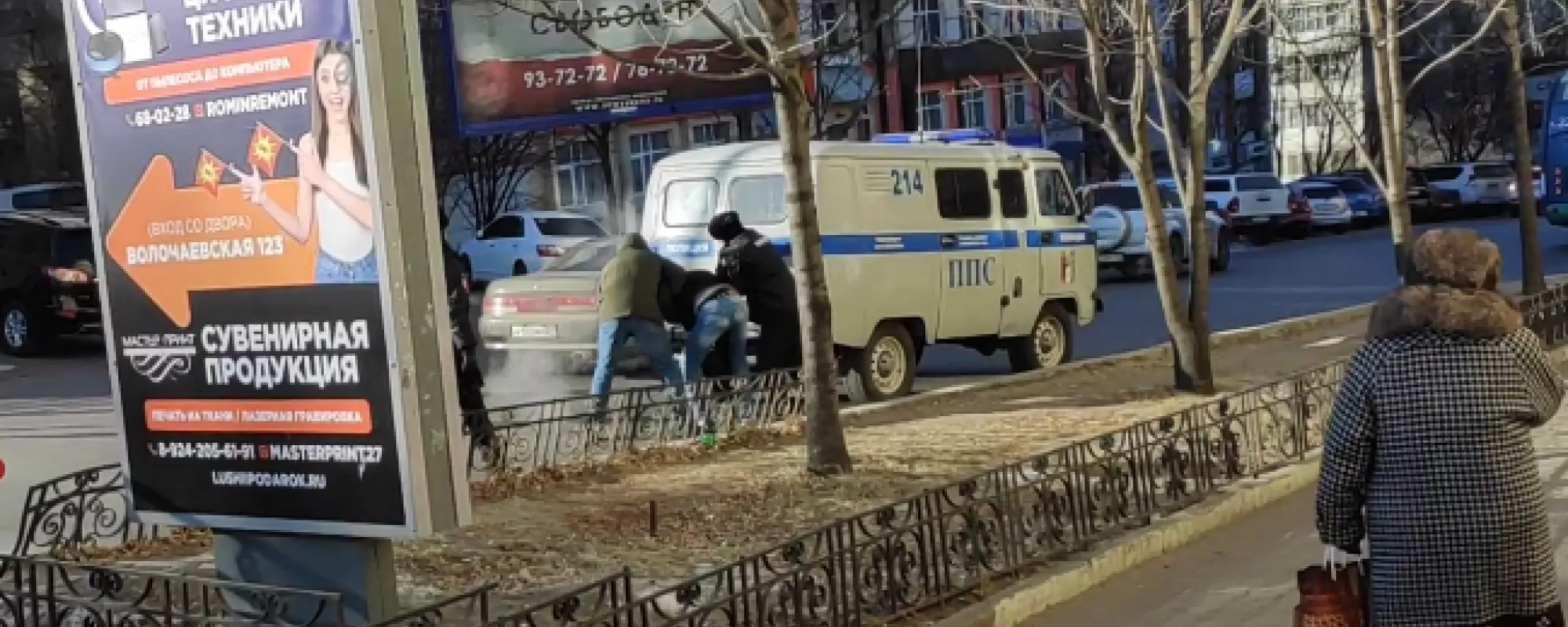 В Хабаровске задержали нескольких участников акции в поддержку Сергея Фургала