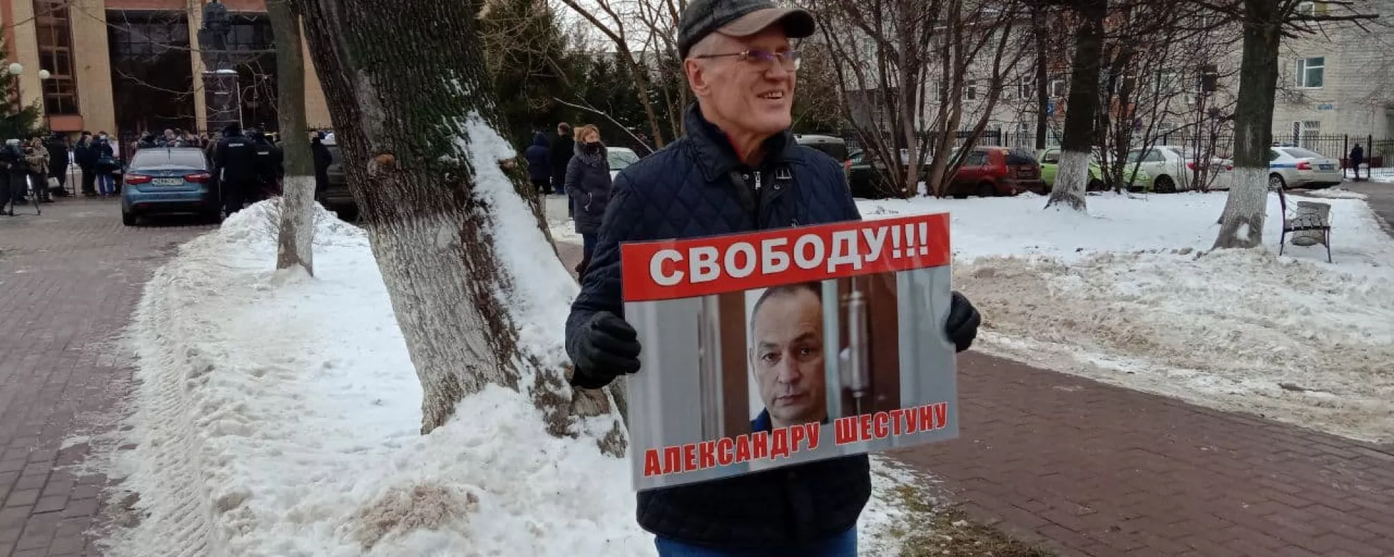 В Подольске задержали участника пикета в поддержку бывшего главы Серпуховского района