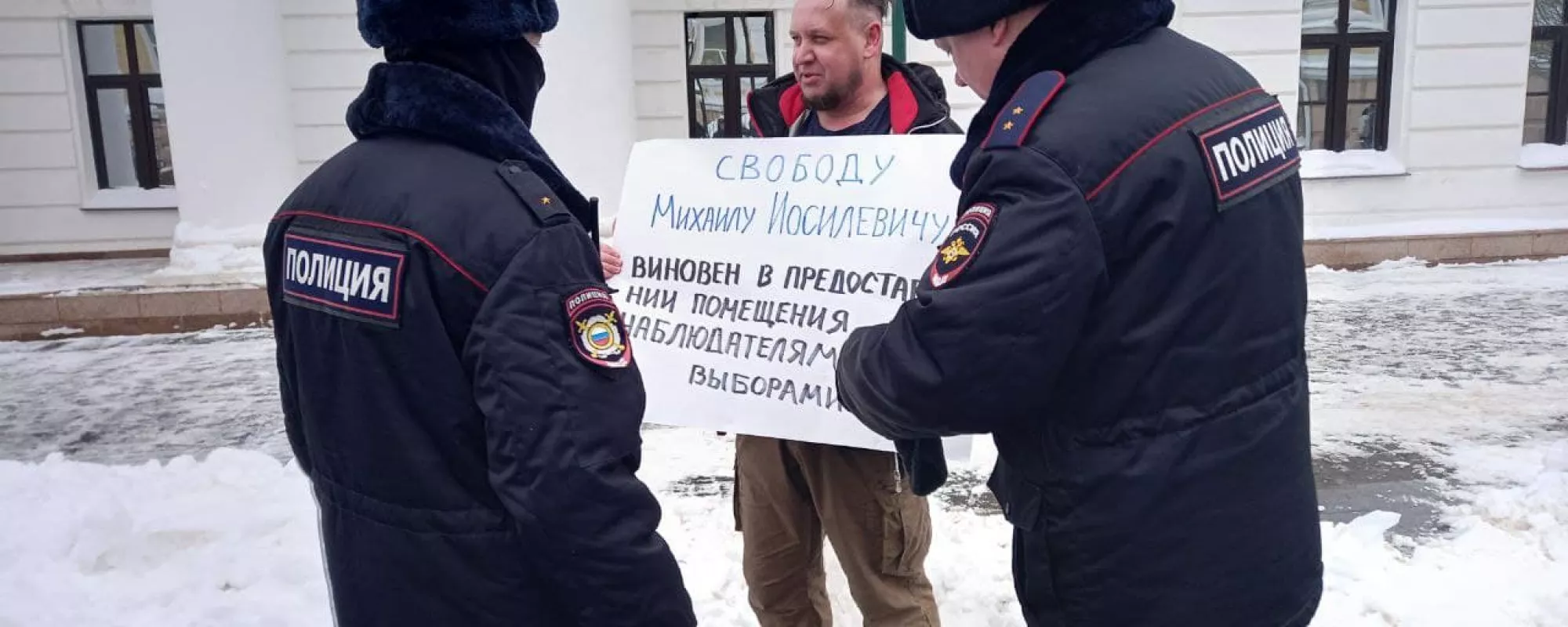 В Нижнем Новгороде задержали двух одиночных пикетчиков