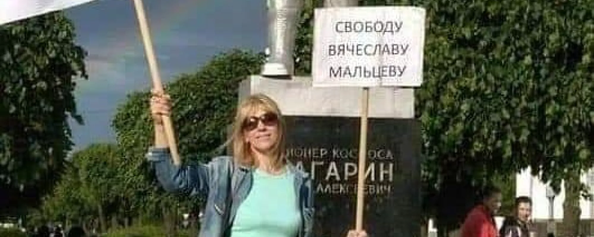 В Чебоксарах суд рассмотрит еще одно дело гражданской активистки об экстремистской символике