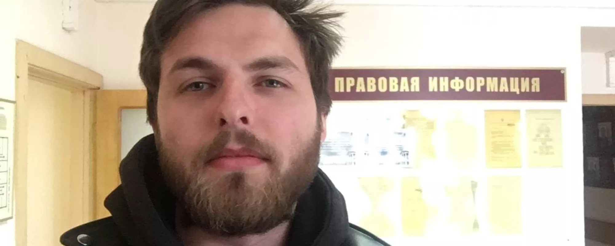 В Москве полицейские пришли к журналистам «Дождя», «КП», «Эха Москвы» и Meduza