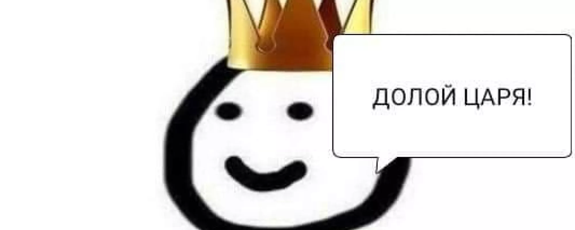 У памятника Жукову в Москве задержали пикетчицу