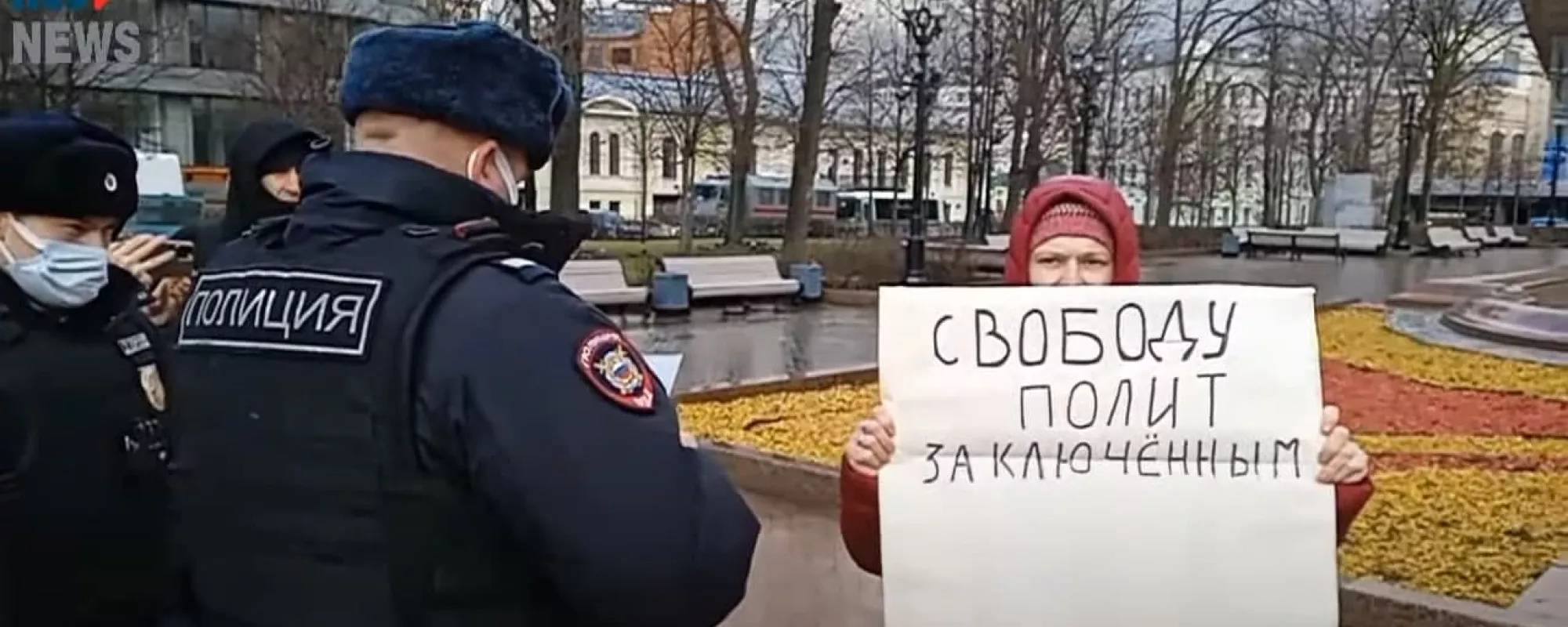 В Москве на Пушкинской площади задержали семерых пикетчиков