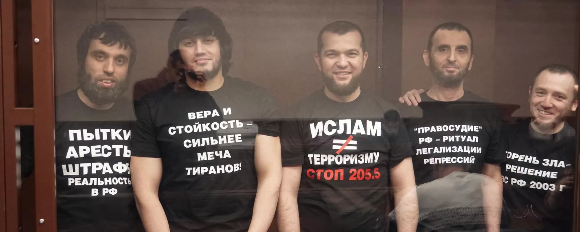 Военный суд приговорил пятерых крымских татар к срокам от 14 до 15 лет лишения свободы