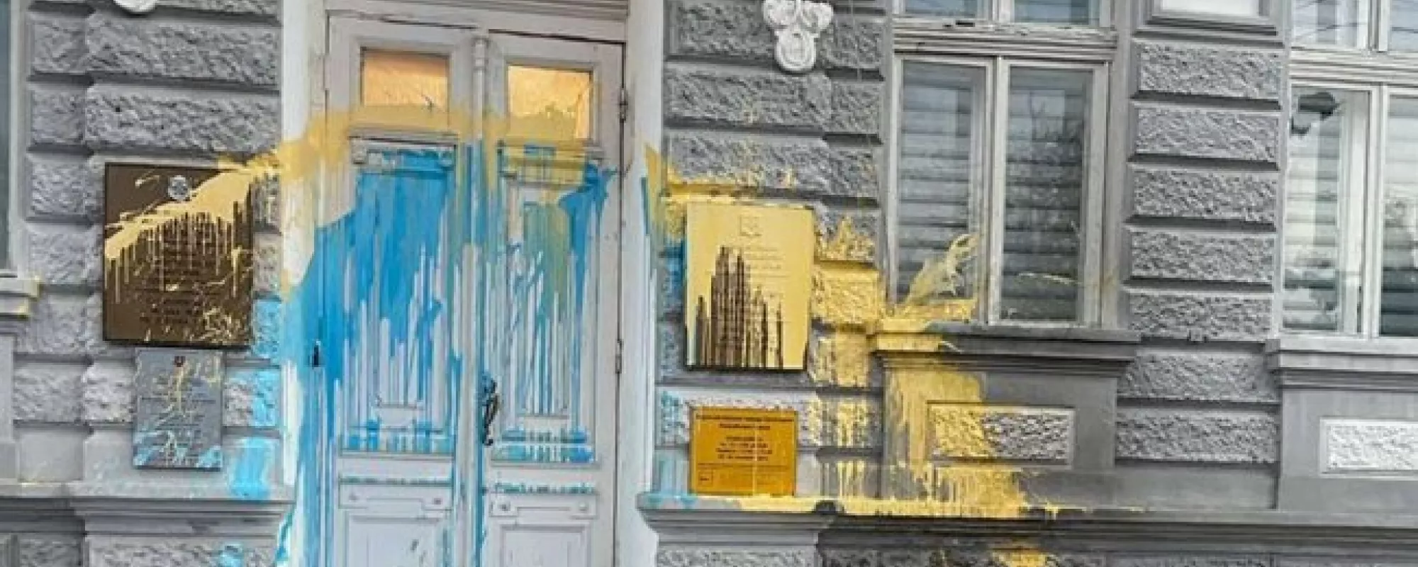Художнику-акционисту из Крыма, обвиняемому по «антивоенному делу», продлили арест