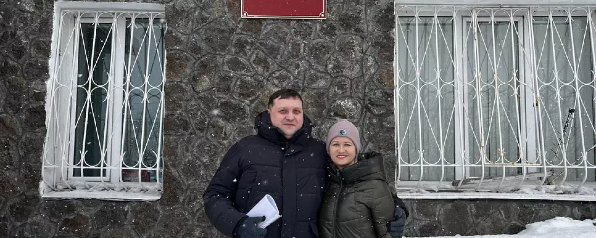 Двум Свидетелям Иеговы из Петропавловска-Камчатского утвердили приговор в четыре года условно