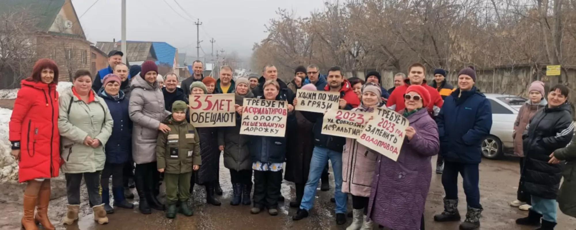 На жительницу Воткинска составили протокол из-за записи видеообращения к Путину о состоянии дороги