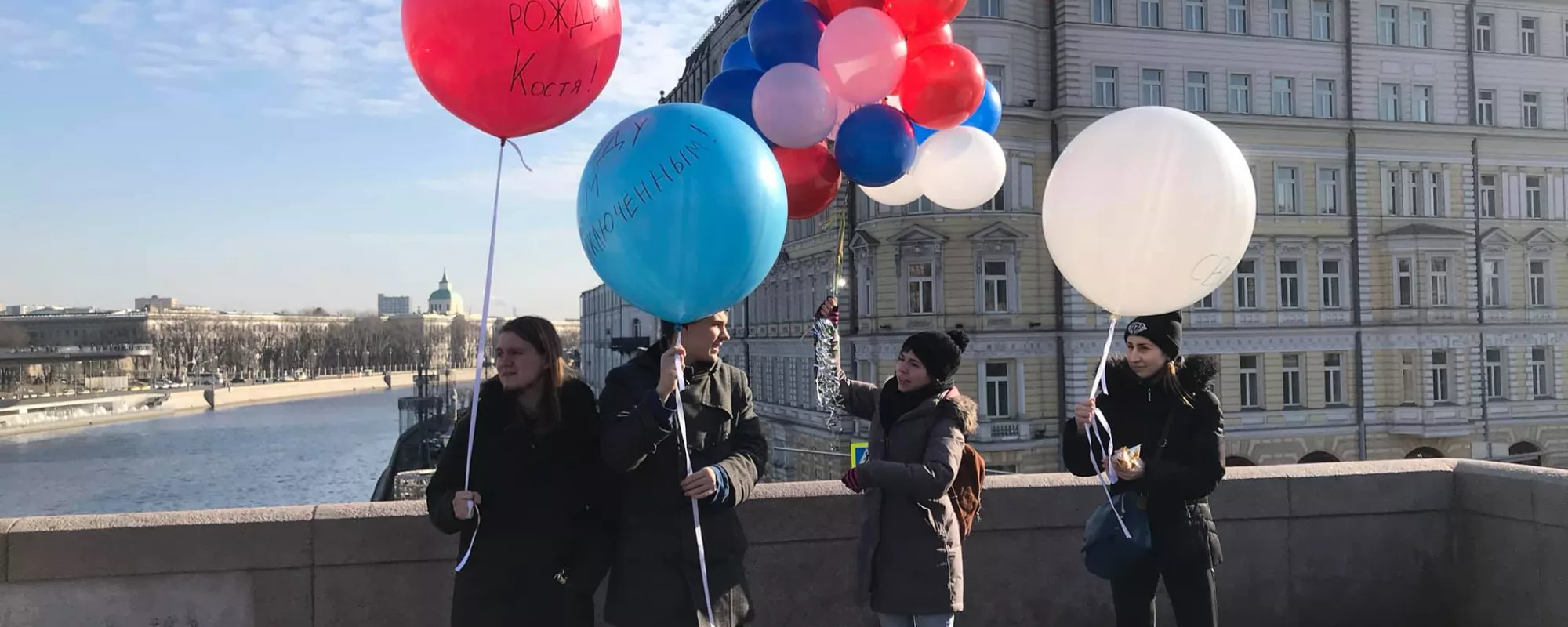 Участника видеопоздравления в честь дня рождения Константина Котова оштрафовали на 150 тысяч рублей