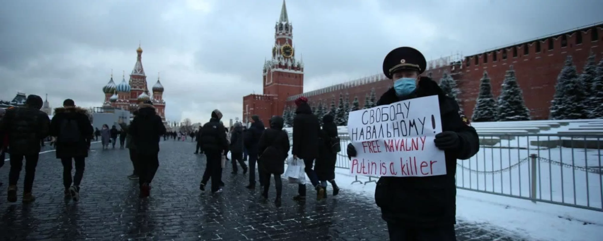 На Красной площади в Москве задержали пикетчика