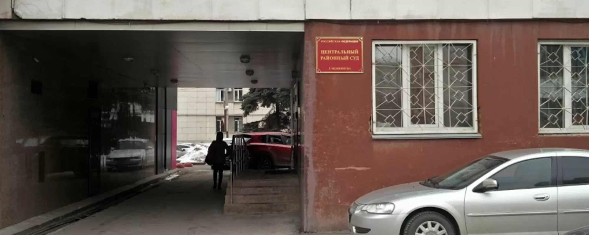 «Медиазона»: «ФСБ - главный террорист» два года спустя
