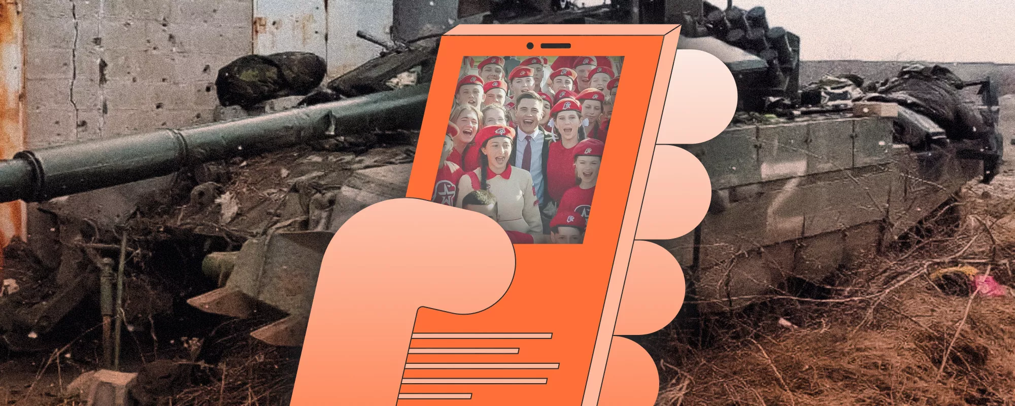 Reshaping Russian youth: how Kremlin creates wartime influencers