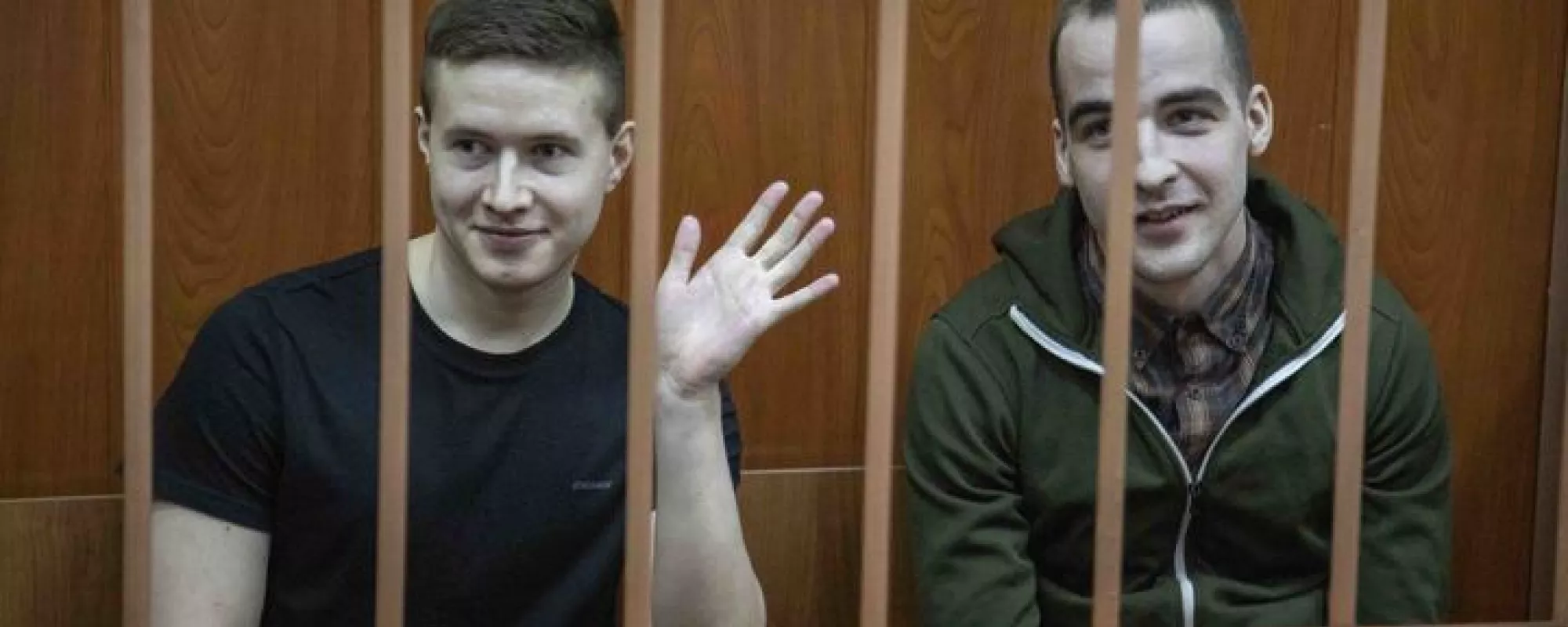 Суд в Петербурге продлил еще на три месяца арест фигурантам дела «Сети» Филинкову и Бояршинову
