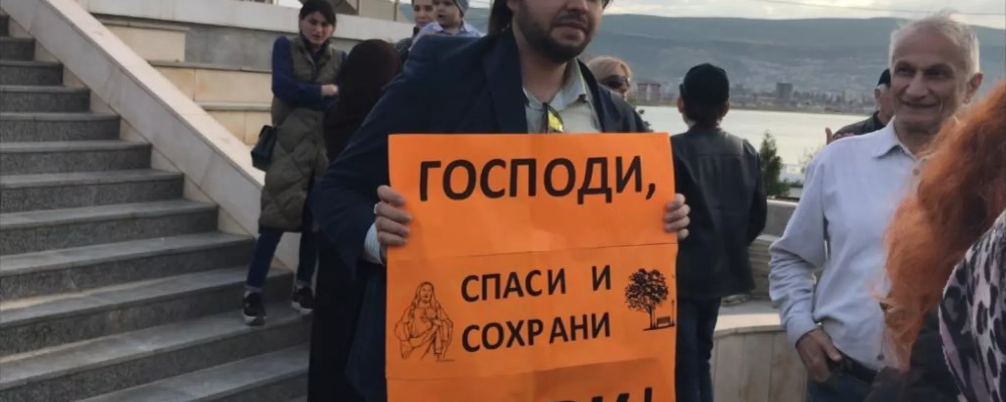 В Махачкале задержали участников митинга против застройки парка