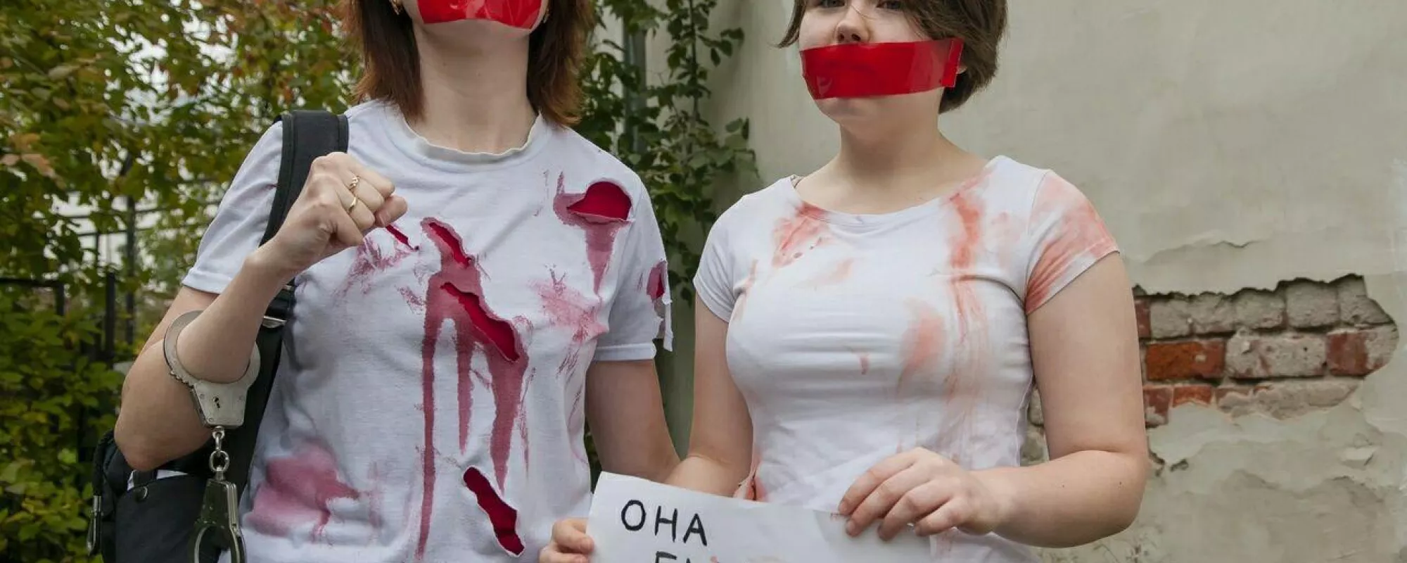 Полицейские приходили к активисткам «Левого блока» из-за акций солидарности с политзаключенными