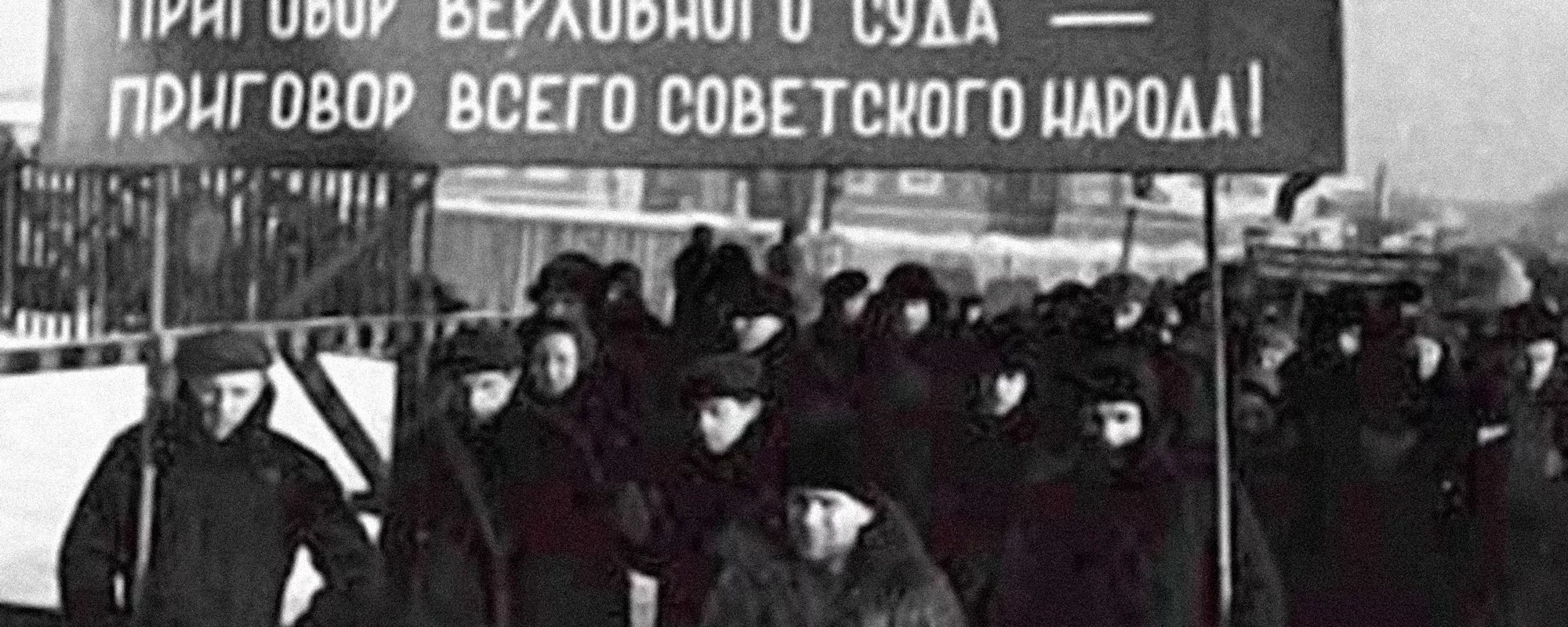 Ликвидация Международного Мемориала - это приговор гражданскому обществу