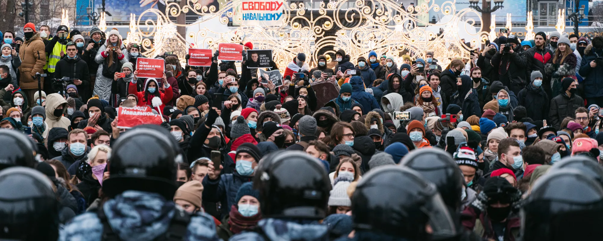 «Свободу Навальному»! Итоги всероссийской акции протеста 23 января