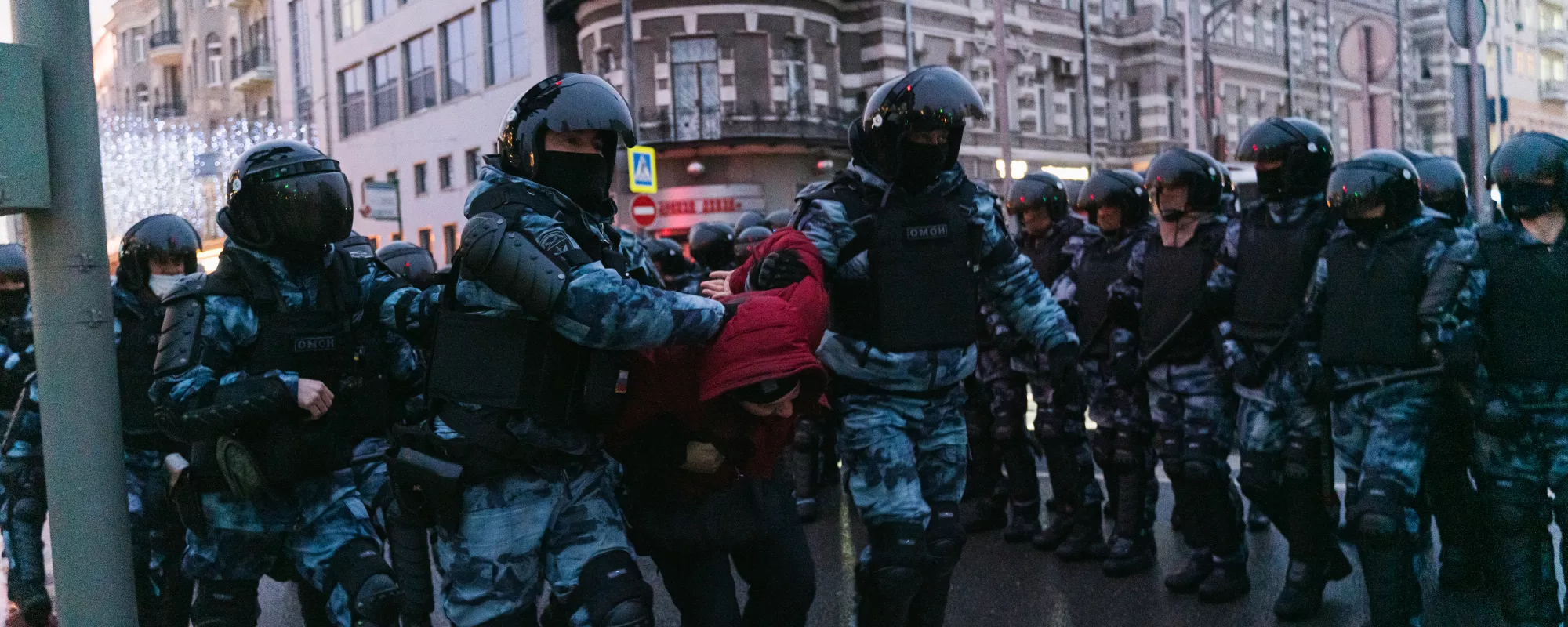 Координатор юридической помощи ОВД-Инфо Алла Фролова об акции протеста 23 января