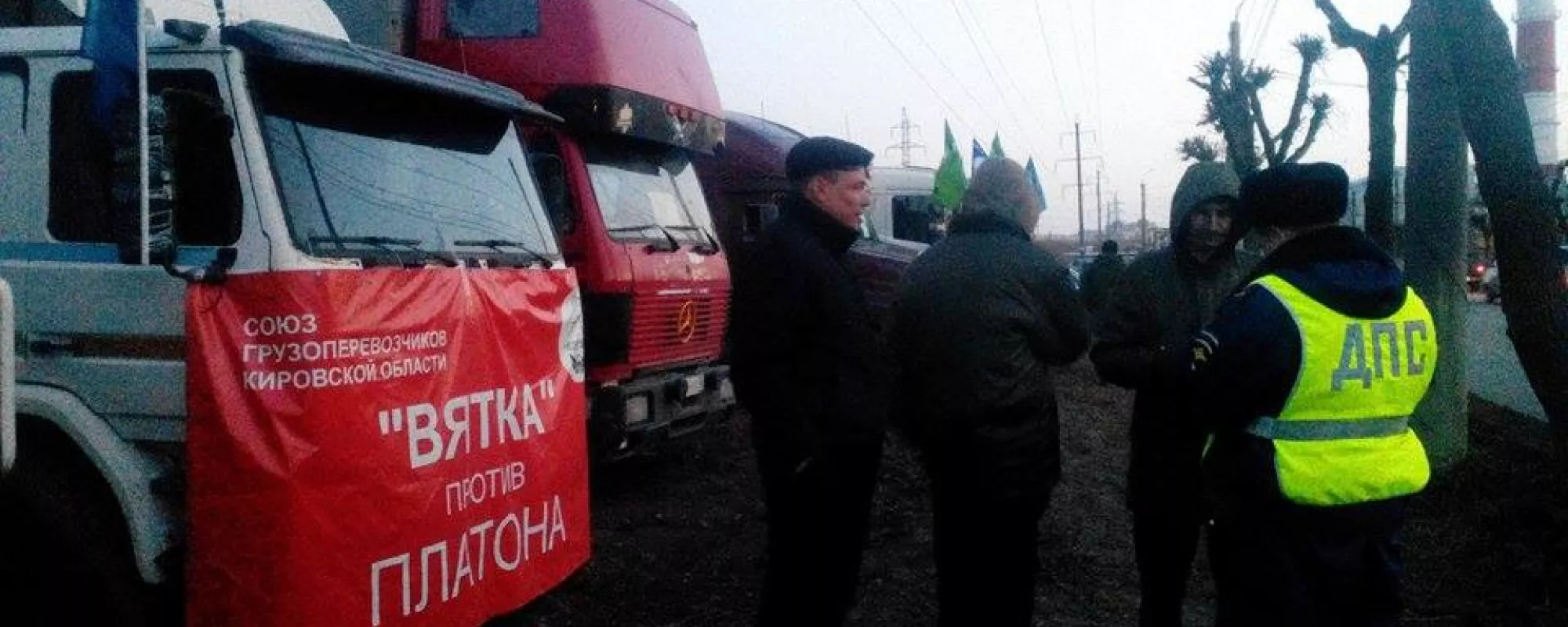 В Кирове задержали председателя объединения перевозчиков России