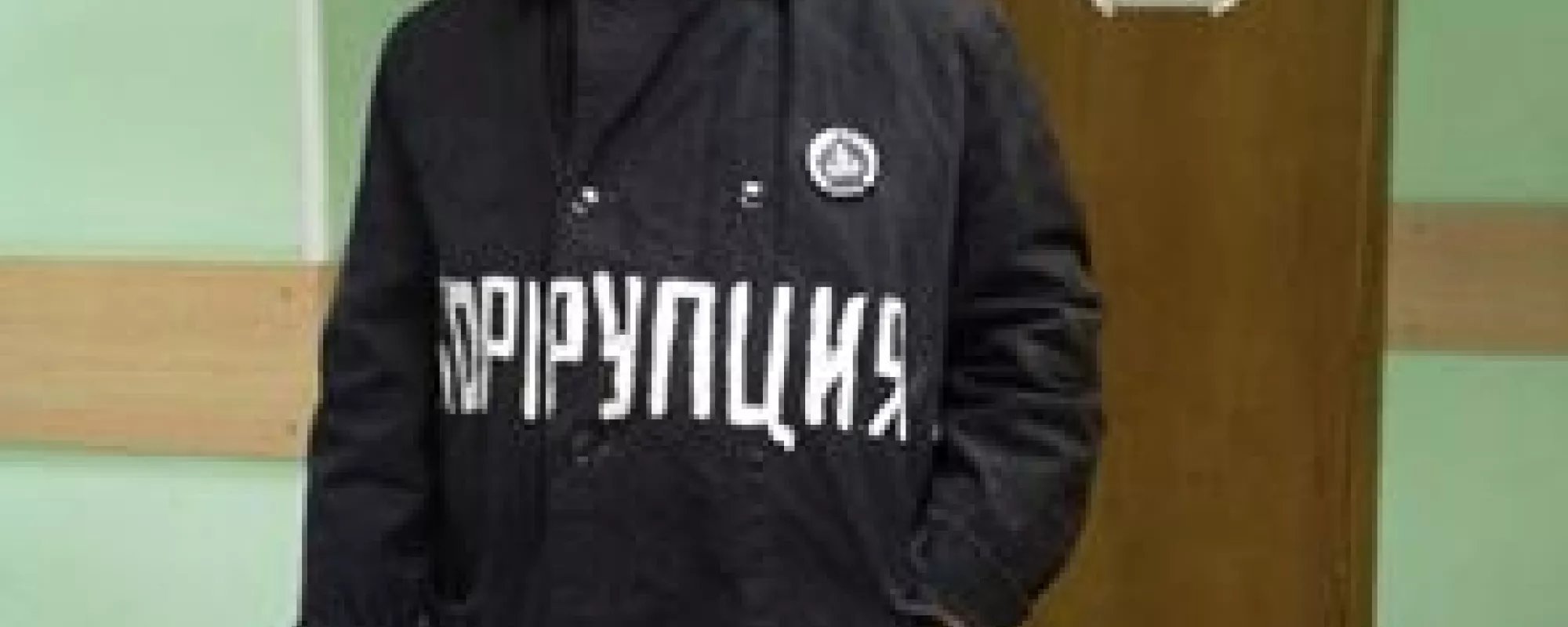 Административное дело кандидата в депутаты Мособлдумы Валерия Цатурова возвращено в ОВД