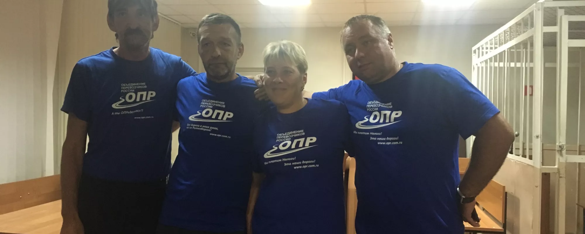 Двое дальнобойщиков оштрафованы, остальные ждут продолжения суда