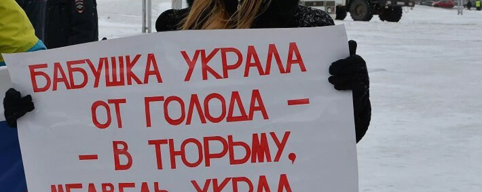 В Набережных Челнах суд закрыл дело участницы митинга 26 марта
