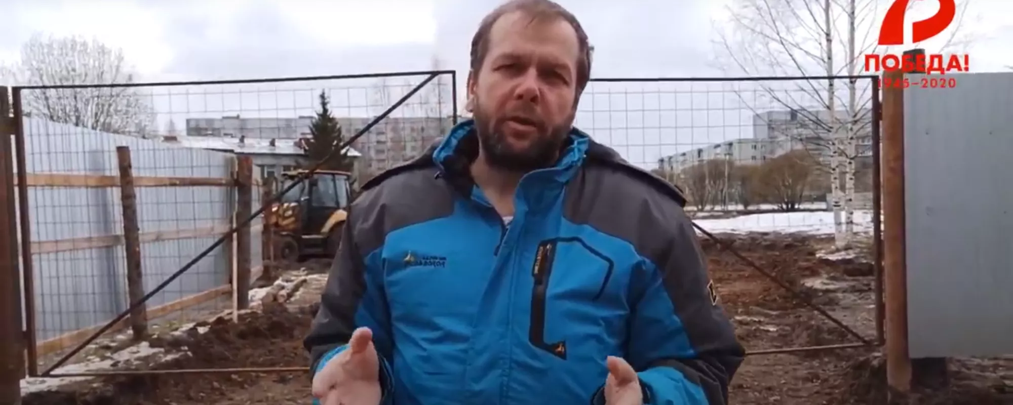 В Вологде прекратили уголовное дело против журналиста и лидера движения «Вместе»