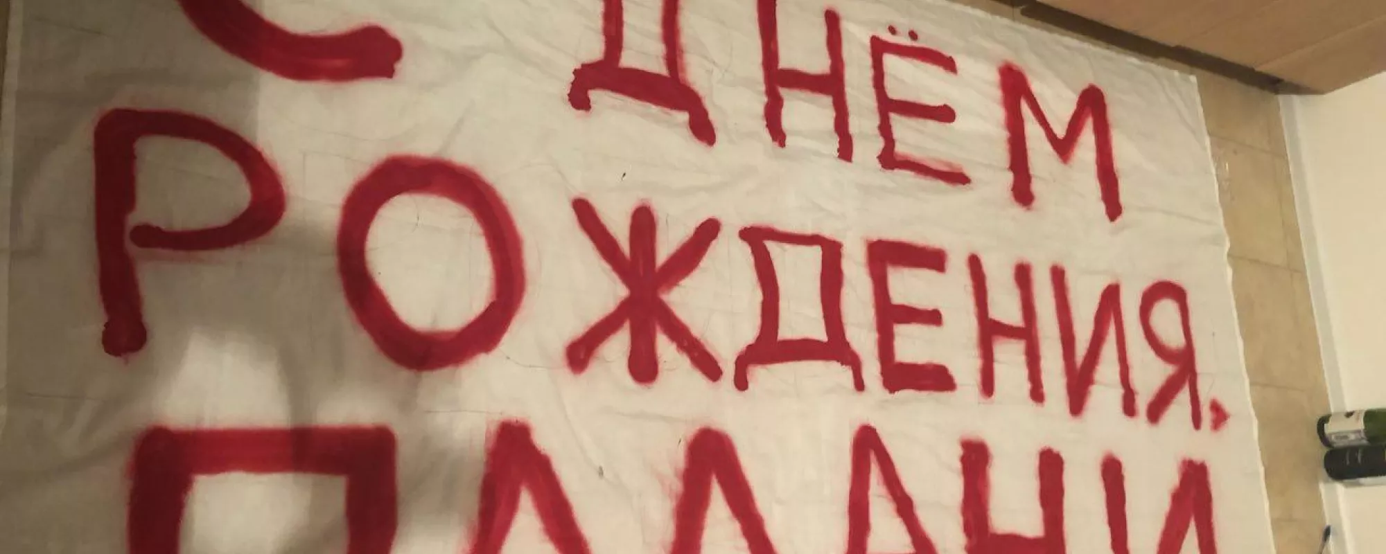 Задержанных у здания ФСБ Марию Алехину и двух фотографов оставляют в ОВД на ночь