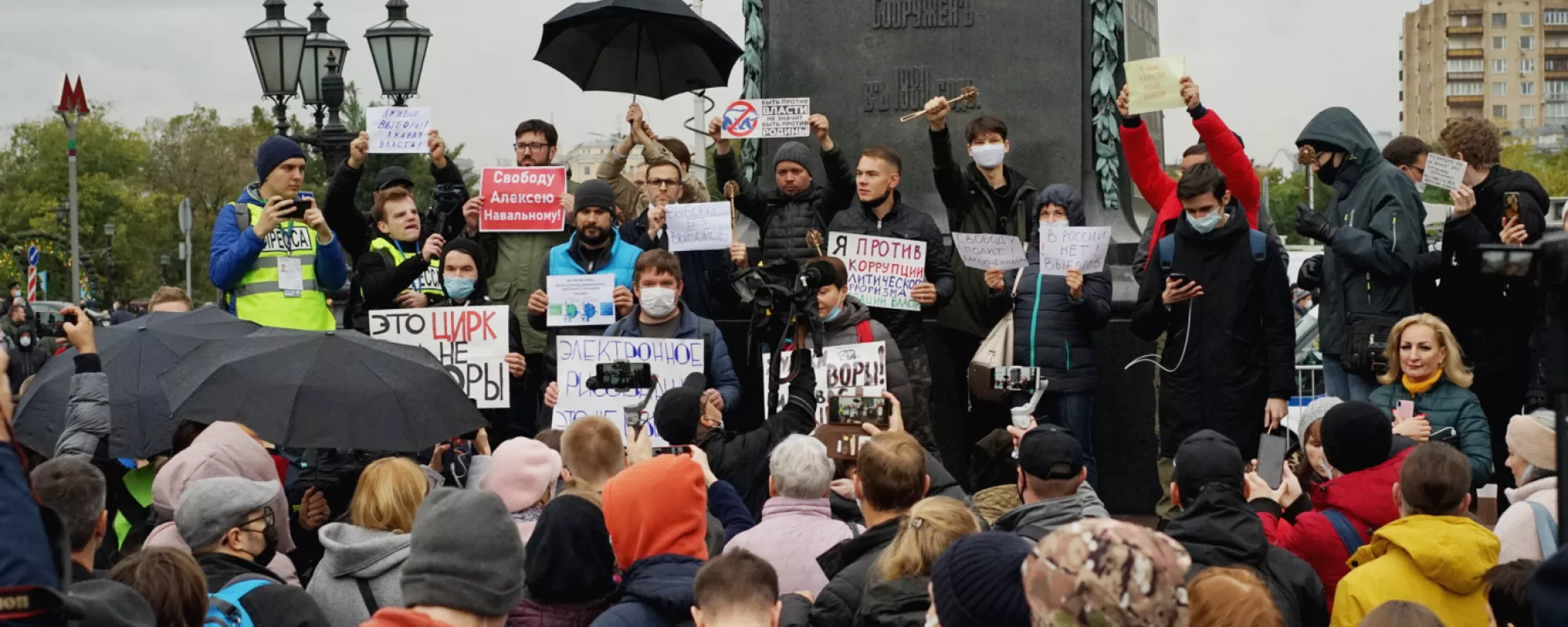 Акции против фальсификаций на выборах 25 сентября 2021 года. Онлайн задержаний